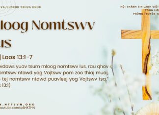 Mloog Nomtswv Lus – 12/3/2025