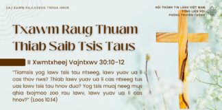 Txawm Raug Thuam Thiab Saib Tsis Taus – 14/3/2025