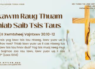 Txawm Raug Thuam Thiab Saib Tsis Taus – 14/3/2025