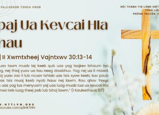 Npaj Ua Kevcai Hla Dhau – 15/3/2025