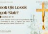 Poob Qis Lossis Nyob Siab? – 17/3/2025