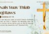 Txais Yuav Thiab Coj Raws – 19/3/2025