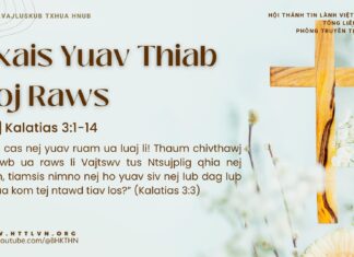 Txais Yuav Thiab Coj Raws – 19/3/2025