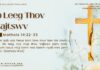 Ib Leeg Thov Vajtswv – 2/3/2025