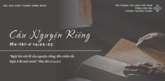 Cầu Nguyện Riêng – 2/3/2025