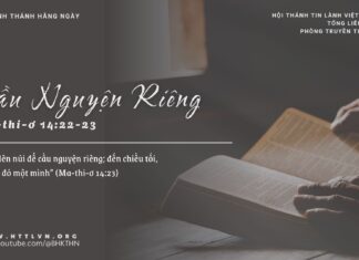 Cầu Nguyện Riêng – 2/3/2025