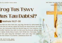 Nrog Tus Tswv Mus Tau Dabtsi? – 21/3/2025