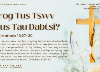 Nrog Tus Tswv Mus Tau Dabtsi? – 21/3/2025