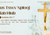 Tus Tswv Nplooj Siab Hlub – 22/3/2025