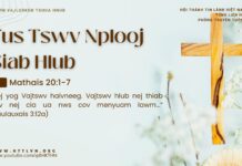 Tus Tswv Nplooj Siab Hlub – 22/3/2025