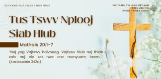 Tus Tswv Nplooj Siab Hlub – 22/3/2025