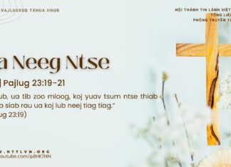 Ua Neeg Ntse – 23/3/2025