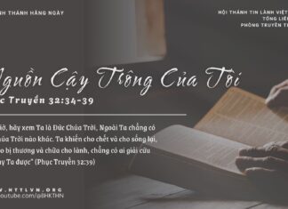 Nguồn Cậy Trông Của Tôi – 24/3/2025