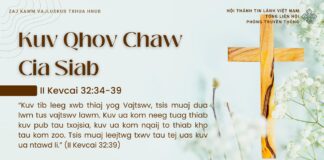 Kuv Qhov Chaw Cia Siab – 24/3/2025