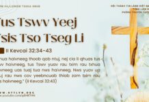 Tus Tswv Yeej Tsis Tso Tseg Li – 25/3/2025