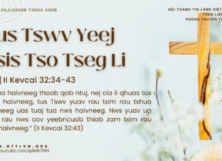 Tus Tswv Yeej Tsis Tso Tseg Li – 25/3/2025