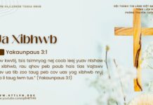 Ua Xibhwb – 27/3/2025