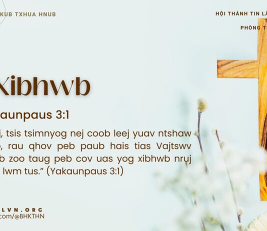 Ua Xibhwb – 27/3/2025