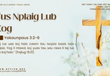 Tus Nplaig Lub Zog – 28/3/2025