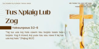 Tus Nplaig Lub Zog – 28/3/2025