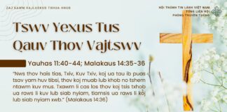 Tswv Yexus Tus Qauv Thov Vajtswv – 3/3/2025