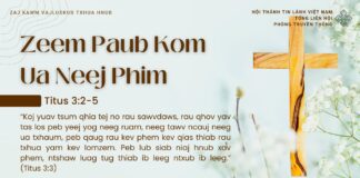 Zeem Paub Kom Ua Neej Phim – 31/3/2025