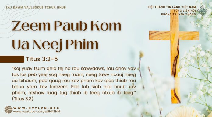 Zeem Paub Kom Ua Neej Phim – 31/3/2025