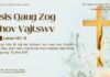 Tsis Qaug Zog Thov Vajtswv – 5/3/2025