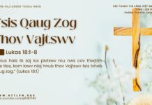 Tsis Qaug Zog Thov Vajtswv – 5/3/2025