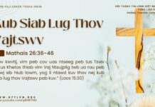 Kub Siab Lug Thov Vajtswv – 6/3/2025