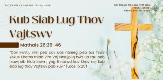 Kub Siab Lug Thov Vajtswv – 6/3/2025