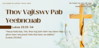 Thov Vajtswv Pab Yeebncuab – 7/3/2025