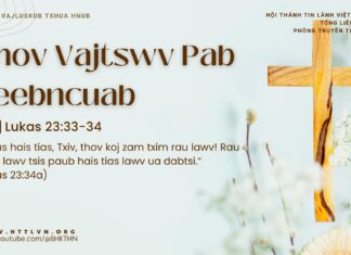 Thov Vajtswv Pab Yeebncuab – 7/3/2025