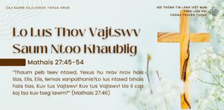 Lo Lus Thov Vajtswv Saum Ntoo Khaublig – 8/3/2025