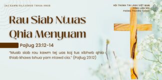 Rau Siab Ntuas Qhia Menyuam – 9/3/2025