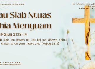 Rau Siab Ntuas Qhia Menyuam – 9/3/2025