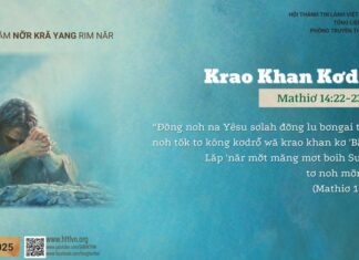 Krao Khan Kơdrô̆ – 2/3/2025