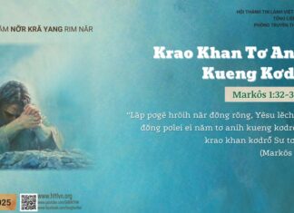 Krao Khan Tơ Anih Kueng Kơdrô̆ – 4/3/2025