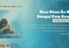 Krao Khan Ăn Kơ Bơngai Pơm Kơnê̆ – 7/3/2025