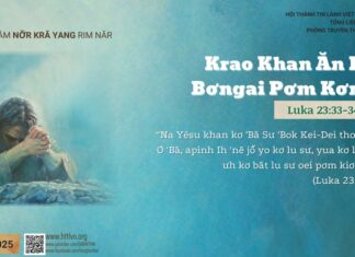 Krao Khan Ăn Kơ Bơngai Pơm Kơnê̆ – 7/3/2025