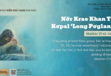 Nơ̆r Krao Khan Tơ Kơpal ‘Long Pơglang – 8/3/2025