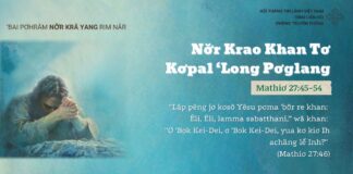 Nơ̆r Krao Khan Tơ Kơpal ‘Long Pơglang – 8/3/2025