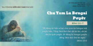 Chu Yom Lu Bơngai Pơgơ̆r – 12/3/2025