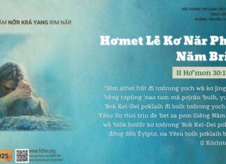 Hơmet Lê̆ Kơ Năr Phĕt Năm Brih – 15/3/2025
