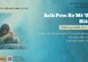 Arih Pơm Kơ Mĕ ‘Bă Hiôk – 16/3/2025
