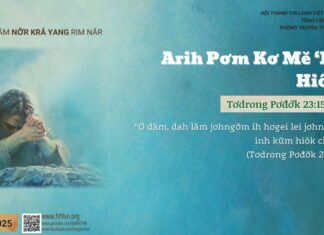 Arih Pơm Kơ Mĕ ‘Bă Hiôk – 16/3/2025