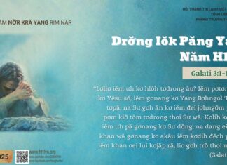 Drơ̆ng Iŏk Păng Yak Năm Hloi – 19/3/2025