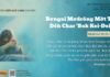 Bơngai Mơdrŏng Mơ̆t Tơ Dêh Char ‘Bok Kei-Dei? – 20/3/2025