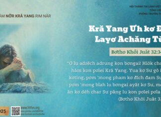 Kră Yang Ưh kơ Đei Layơ Achăng Tŭk – 25/3/2025