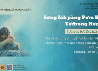 Sơng Iŏk păng Pơm Kiơ̆ Tơdrong Hơgei – 30/3/2025